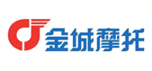 金城摩托